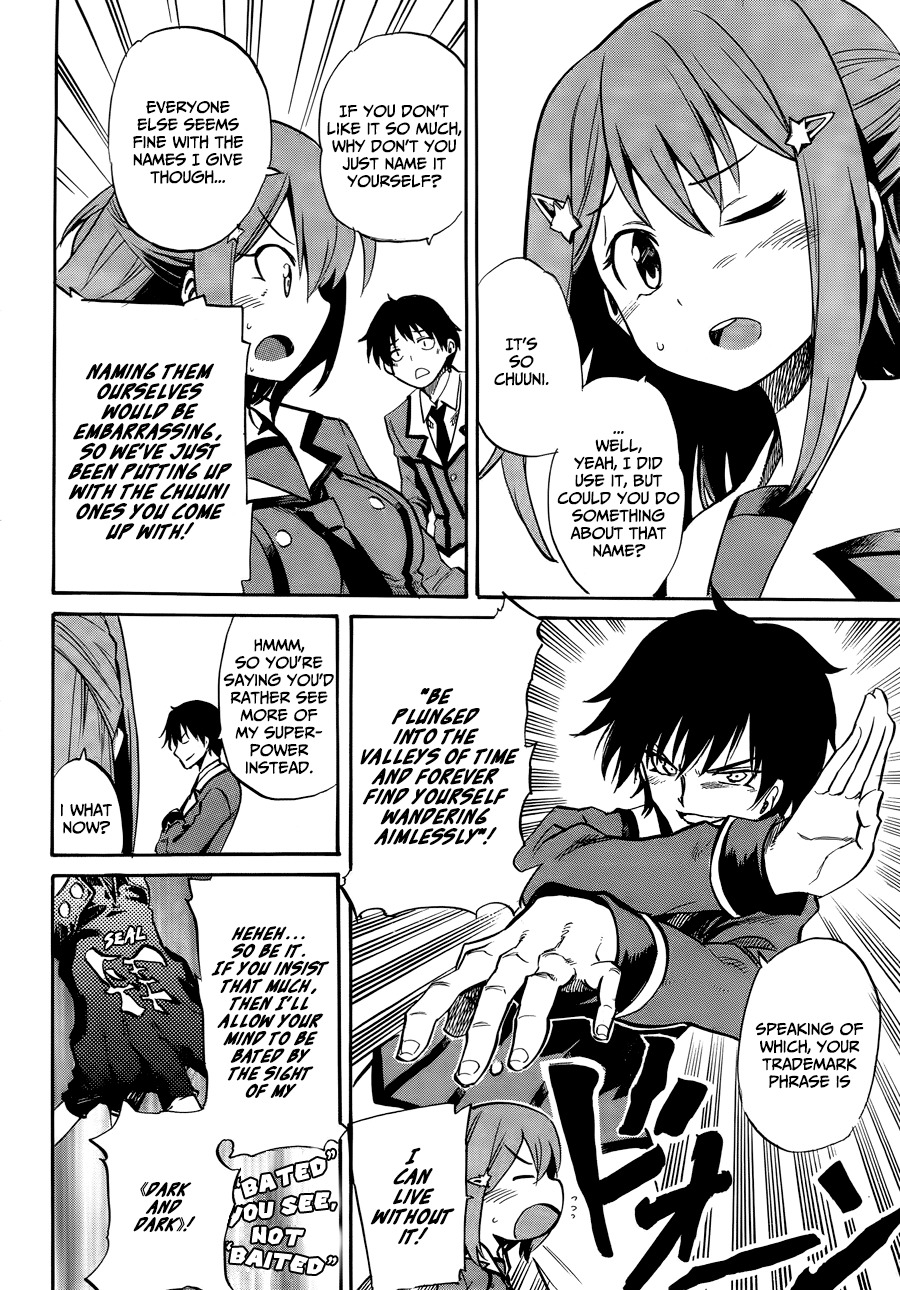 Inou Battle wa Nichijoukei no Naka de Chapter 1 page 13 - Chapter 1: Getting to the point, I've obtained a superpower