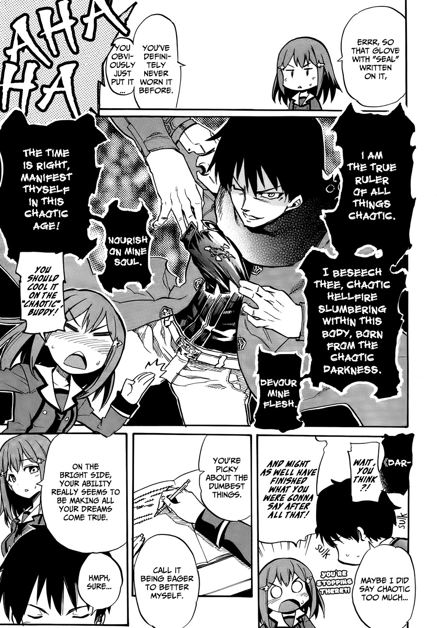 Inou Battle wa Nichijoukei no Naka de Chapter 1 page 14 - Chapter 1: Getting to the point, I've obtained a superpower