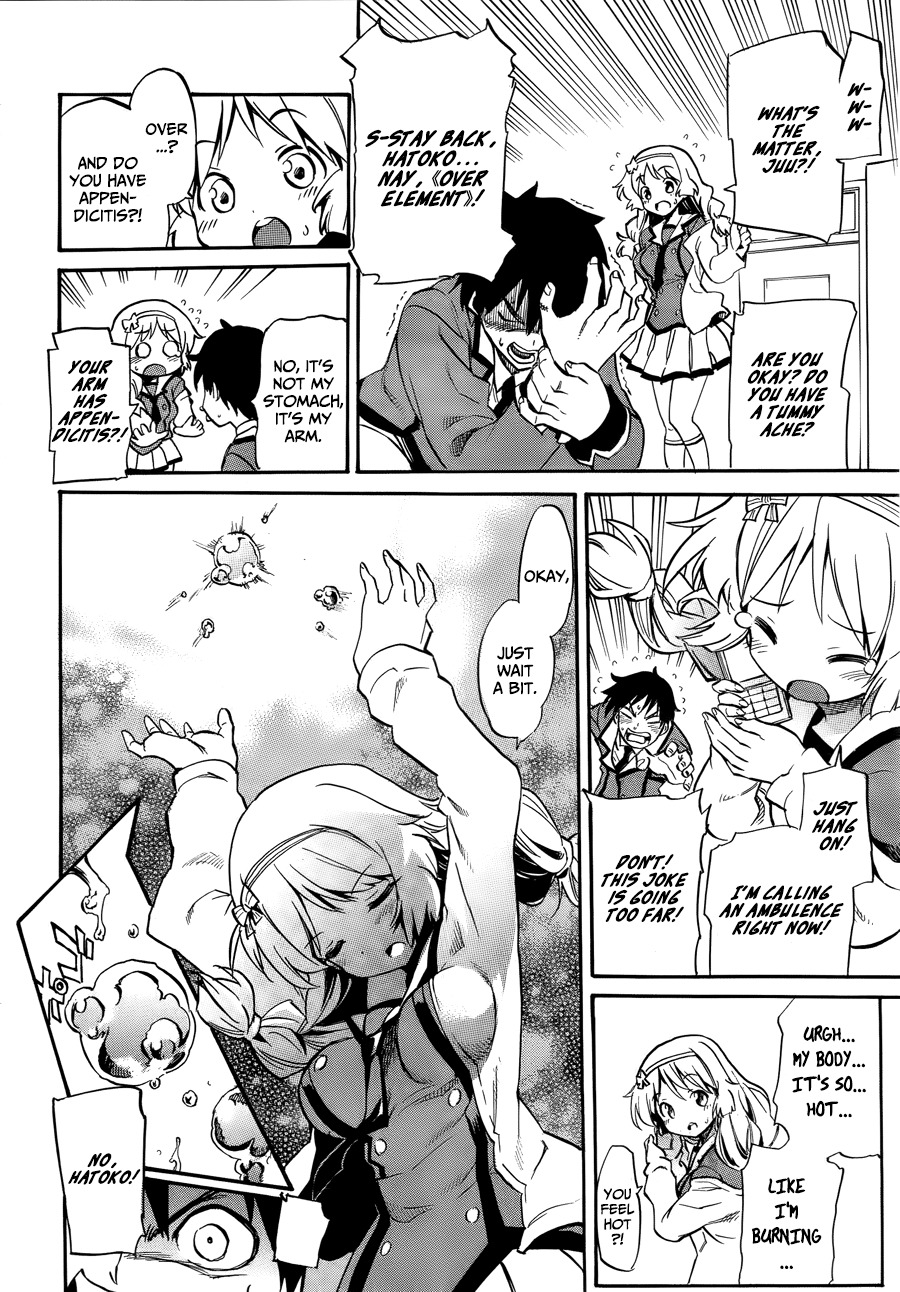 Inou Battle wa Nichijoukei no Naka de Chapter 1 page 17 - Chapter 1: Getting to the point, I've obtained a superpower