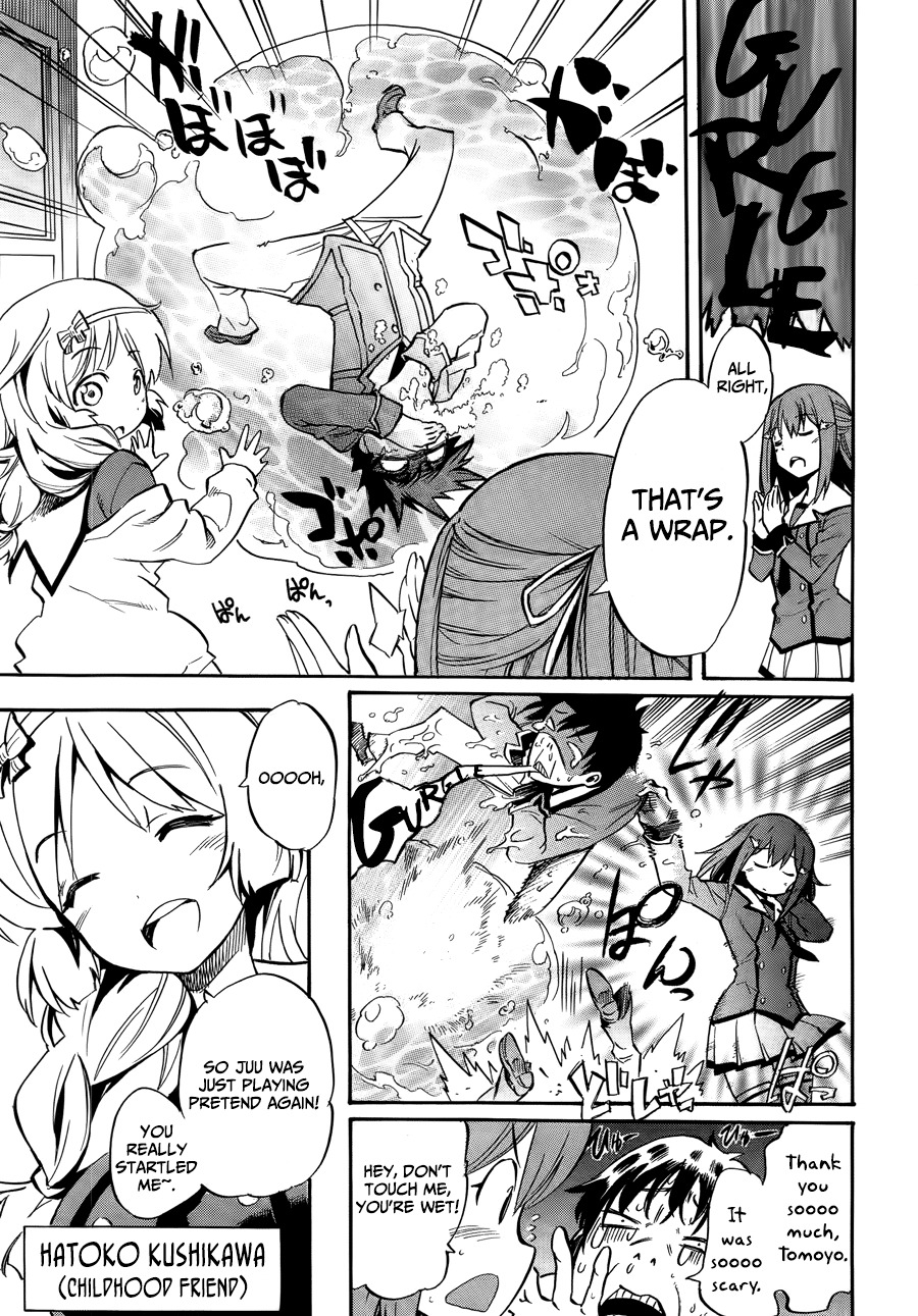 Inou Battle wa Nichijoukei no Naka de Chapter 1 page 18 - Chapter 1: Getting to the point, I've obtained a superpower