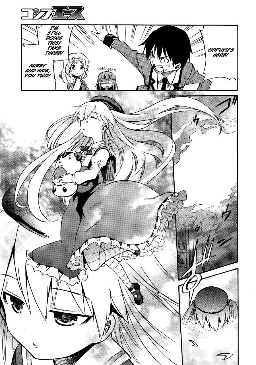 Inou Battle wa Nichijoukei no Naka de Chapter 1 page 22 - Chapter 1: Getting to the point, I've obtained a superpower