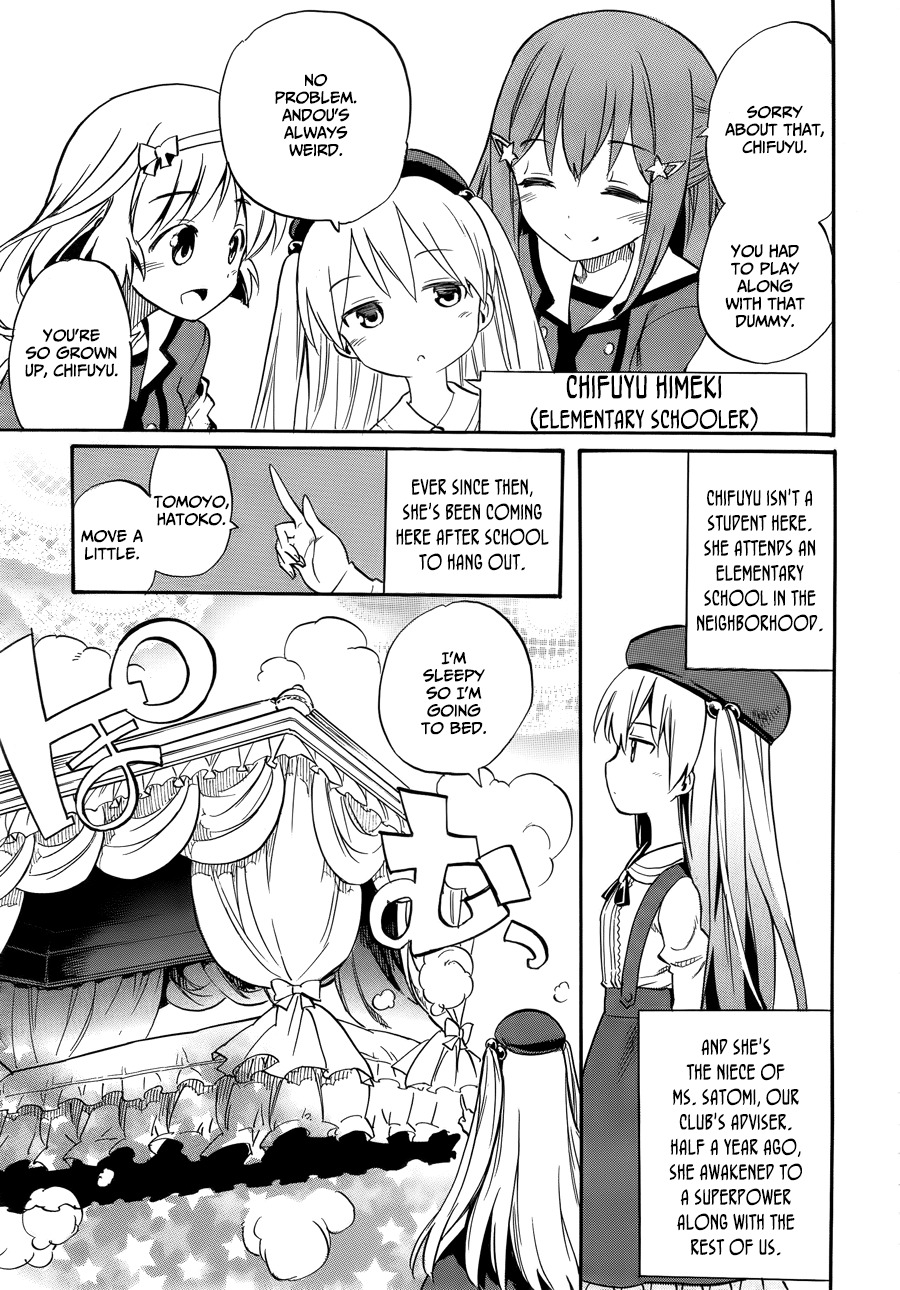 Inou Battle wa Nichijoukei no Naka de Chapter 1 page 24 - Chapter 1: Getting to the point, I've obtained a superpower