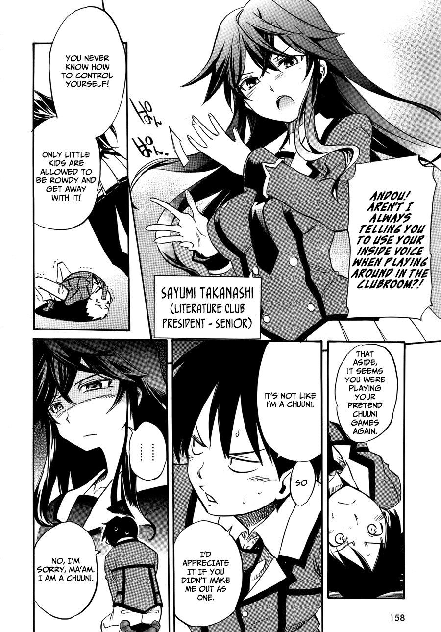 Inou Battle wa Nichijoukei no Naka de Chapter 1 page 27 - Chapter 1: Getting to the point, I've obtained a superpower