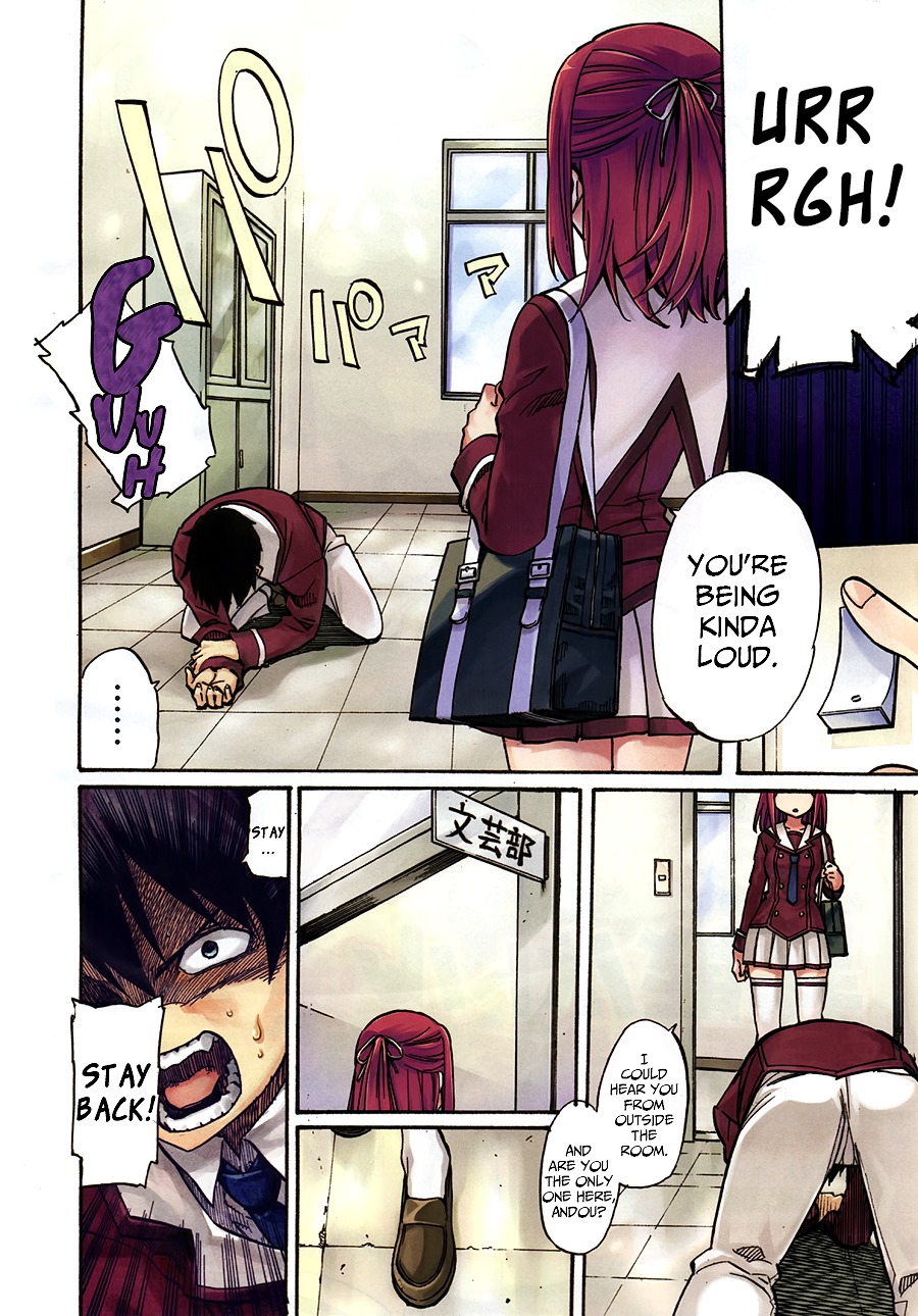 Inou Battle wa Nichijoukei no Naka de Chapter 1 page 3 - Chapter 1: Getting to the point, I've obtained a superpower