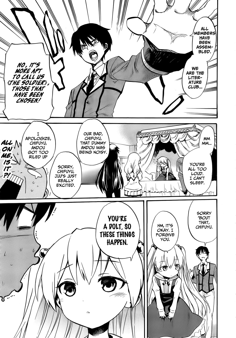 Inou Battle wa Nichijoukei no Naka de Chapter 1 page 30 - Chapter 1: Getting to the point, I've obtained a superpower