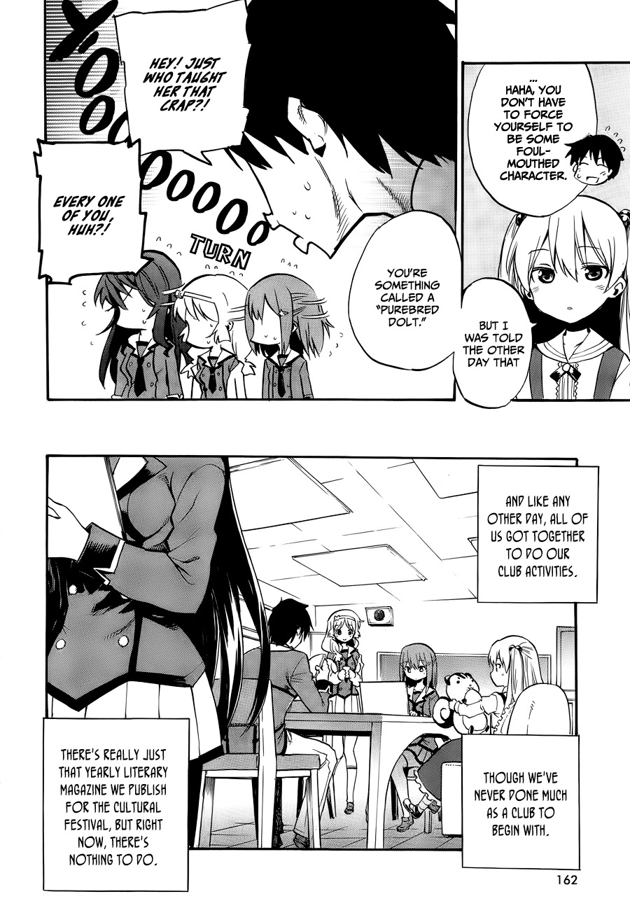 Inou Battle wa Nichijoukei no Naka de Chapter 1 page 31 - Chapter 1: Getting to the point, I've obtained a superpower