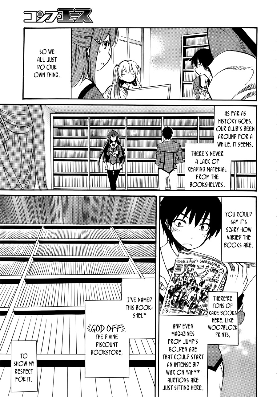 Inou Battle wa Nichijoukei no Naka de Chapter 1 page 32 - Chapter 1: Getting to the point, I've obtained a superpower