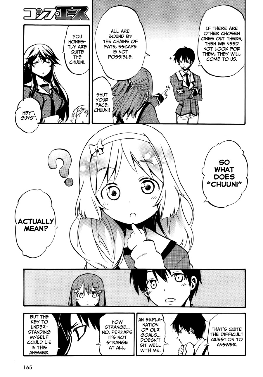 Inou Battle wa Nichijoukei no Naka de Chapter 1 page 34 - Chapter 1: Getting to the point, I've obtained a superpower