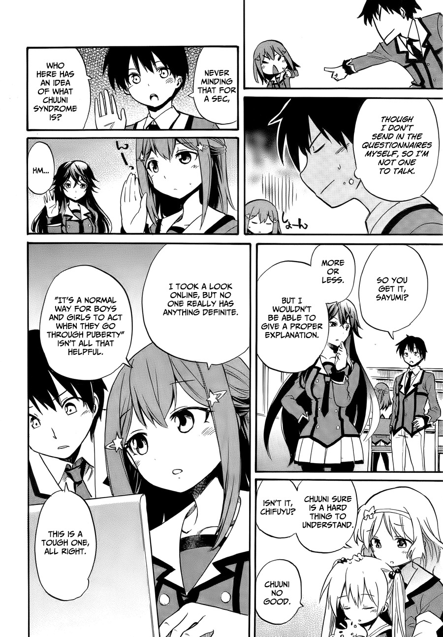 Inou Battle wa Nichijoukei no Naka de Chapter 1 page 37 - Chapter 1: Getting to the point, I've obtained a superpower