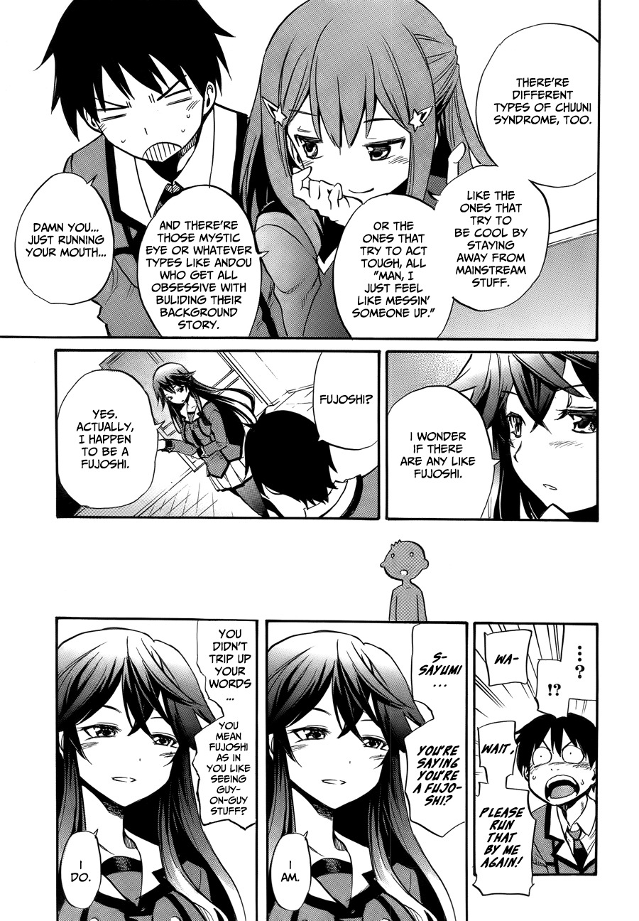 Inou Battle wa Nichijoukei no Naka de Chapter 1 page 38 - Chapter 1: Getting to the point, I've obtained a superpower