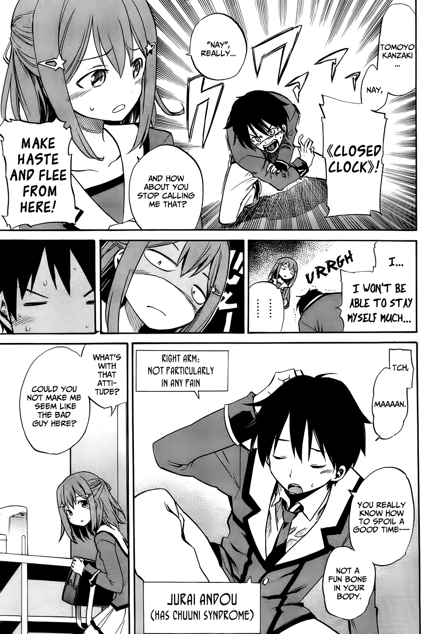 Inou Battle wa Nichijoukei no Naka de Chapter 1 page 4 - Chapter 1: Getting to the point, I've obtained a superpower