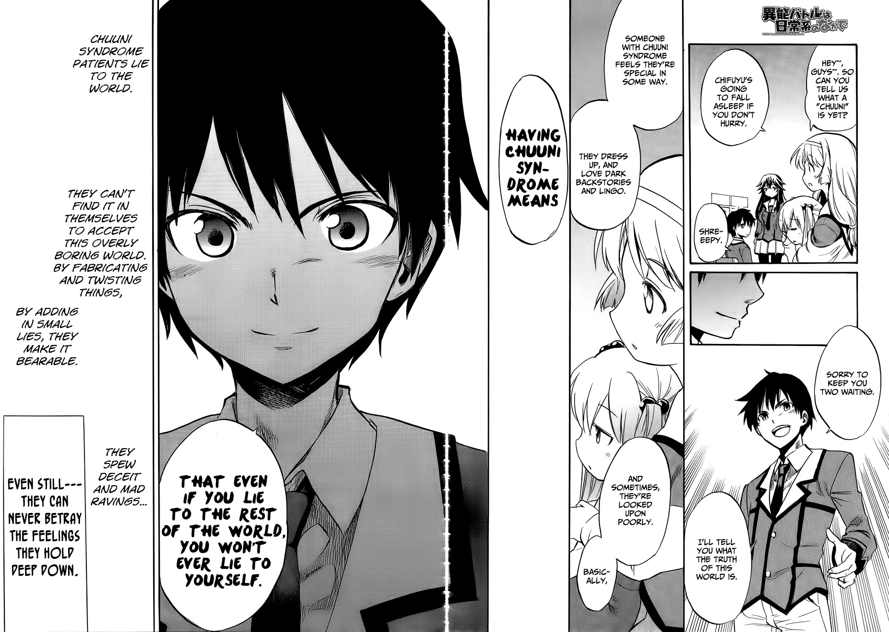 Inou Battle wa Nichijoukei no Naka de Chapter 1 page 41 - Chapter 1: Getting to the point, I've obtained a superpower