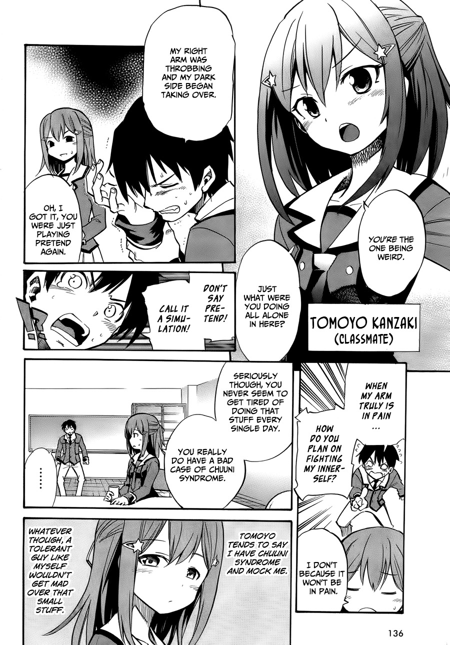 Inou Battle wa Nichijoukei no Naka de Chapter 1 page 5 - Chapter 1: Getting to the point, I've obtained a superpower