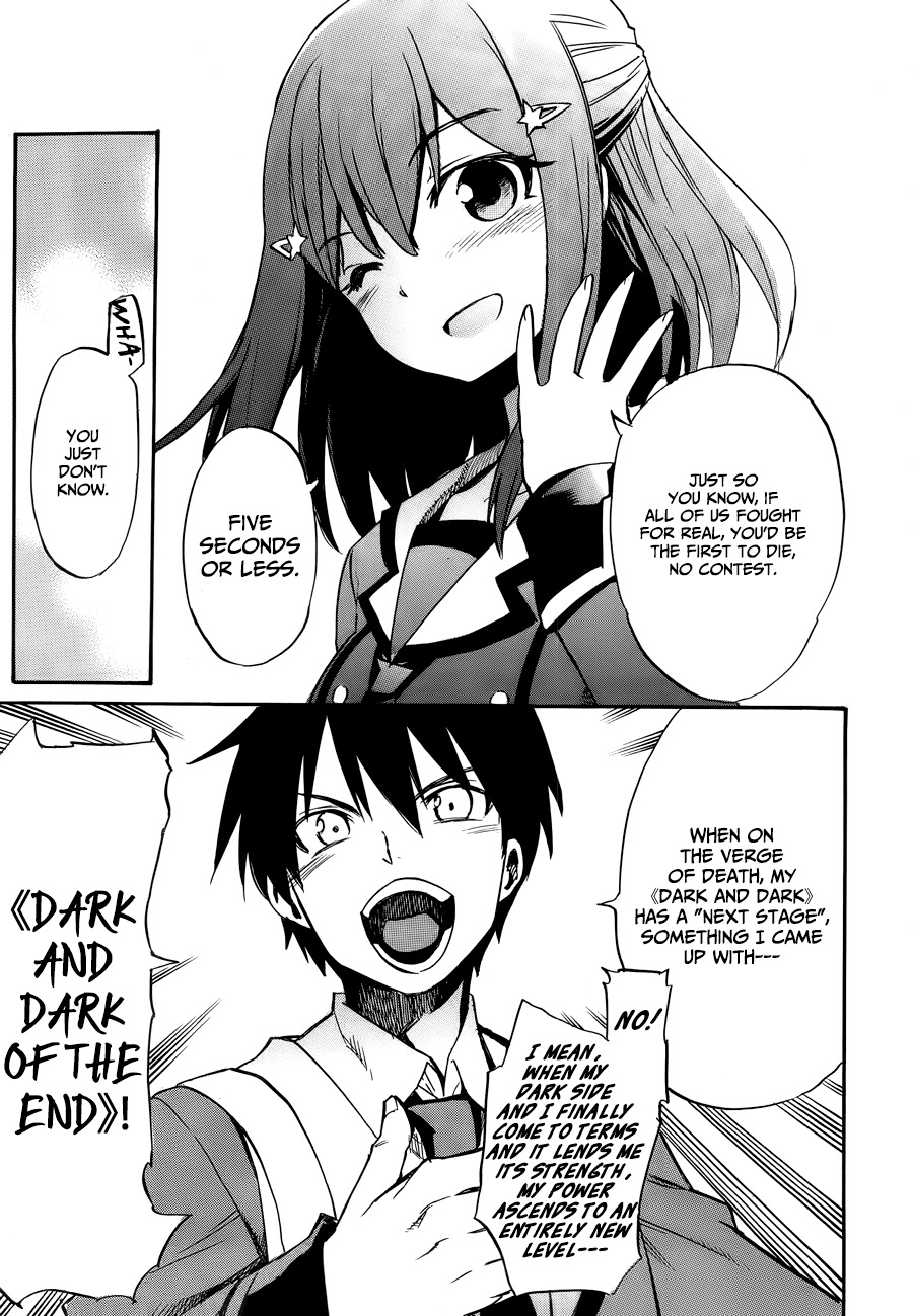 Inou Battle wa Nichijoukei no Naka de Chapter 1 page 53 - Chapter 1: Getting to the point, I've obtained a superpower
