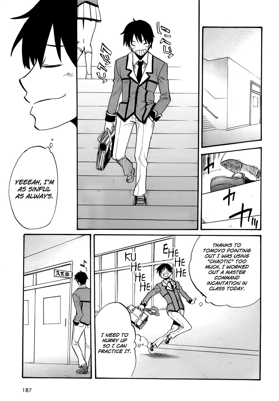 Inou Battle wa Nichijoukei no Naka de Chapter 1 page 55 - Chapter 1: Getting to the point, I've obtained a superpower