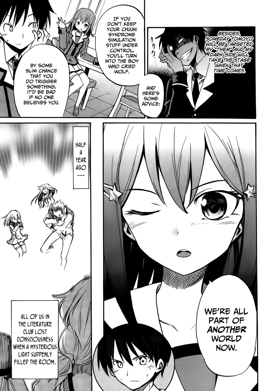 Inou Battle wa Nichijoukei no Naka de Chapter 1 page 6 - Chapter 1: Getting to the point, I've obtained a superpower