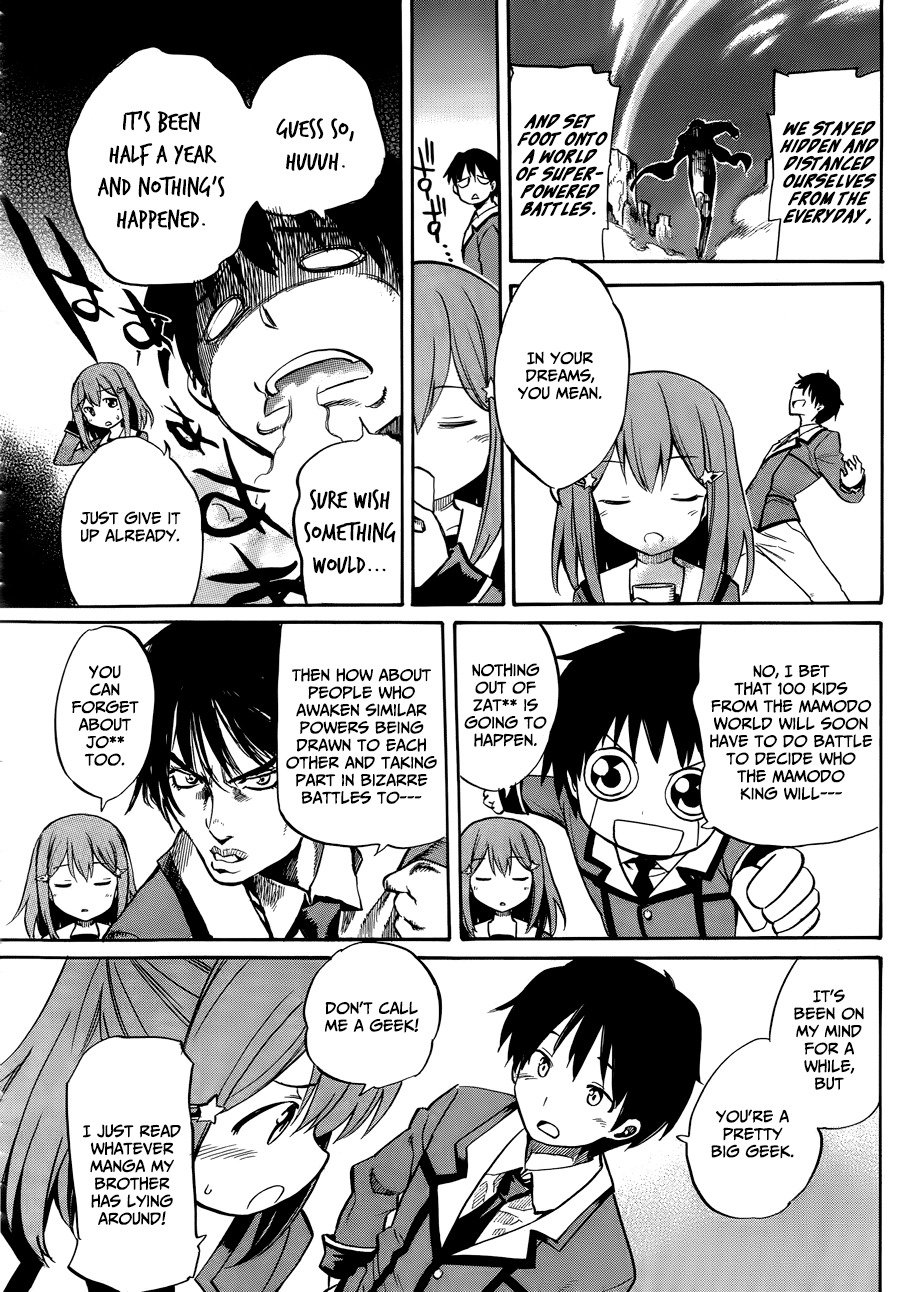 Inou Battle wa Nichijoukei no Naka de Chapter 1 page 9 - Chapter 1: Getting to the point, I've obtained a superpower