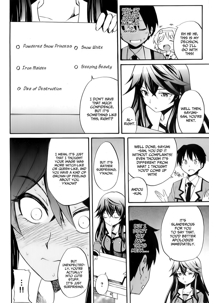 Inou Battle wa Nichijoukei no Naka de Chapter 2 page 12 - Chapter 2