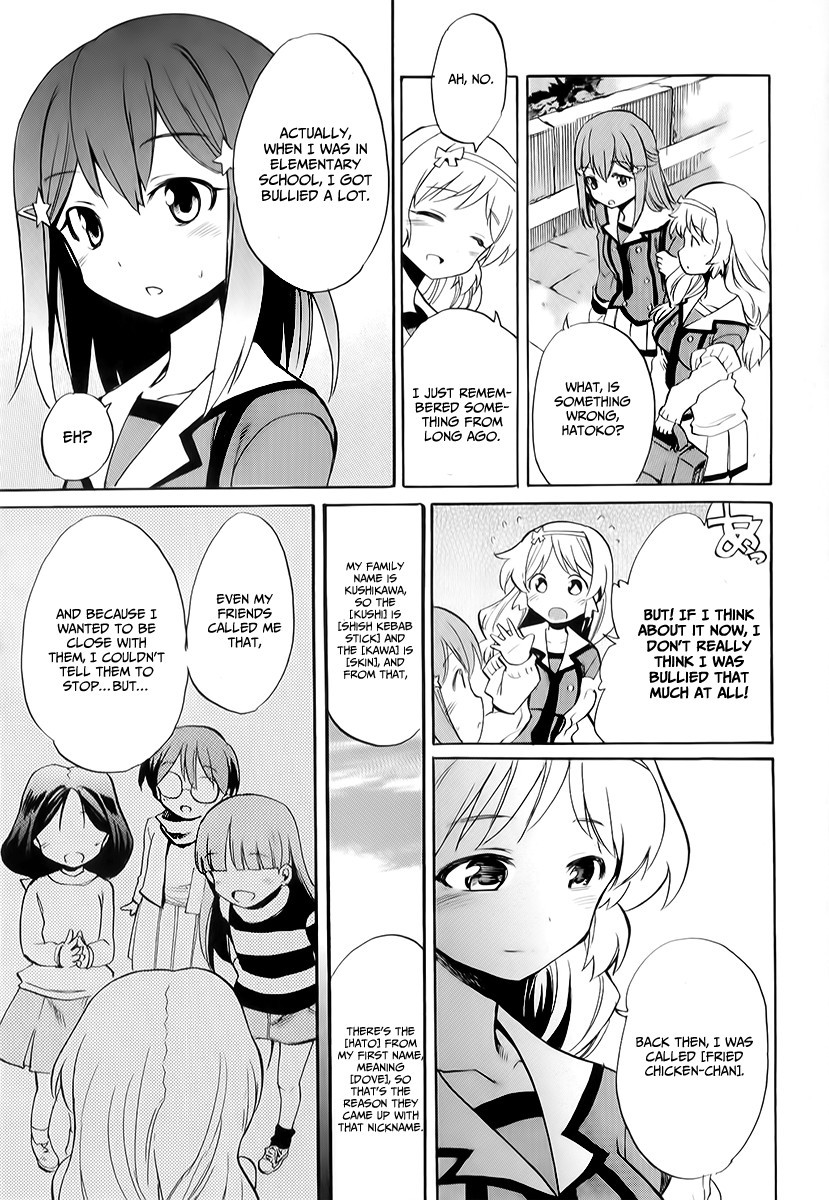 Inou Battle wa Nichijoukei no Naka de Chapter 2 page 21 - Chapter 2
