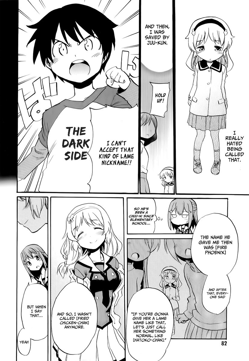 Inou Battle wa Nichijoukei no Naka de Chapter 2 page 22 - Chapter 2