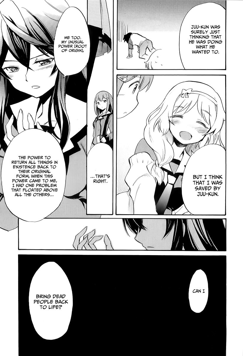 Inou Battle wa Nichijoukei no Naka de Chapter 2 page 23 - Chapter 2
