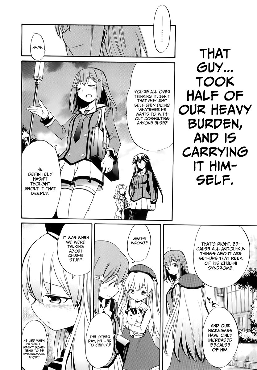 Inou Battle wa Nichijoukei no Naka de Chapter 2 page 26 - Chapter 2