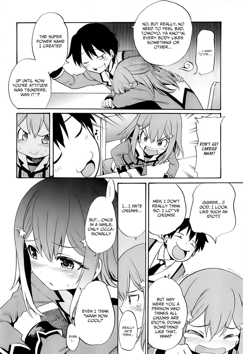 Inou Battle wa Nichijoukei no Naka de Chapter 2 page 4 - Chapter 2