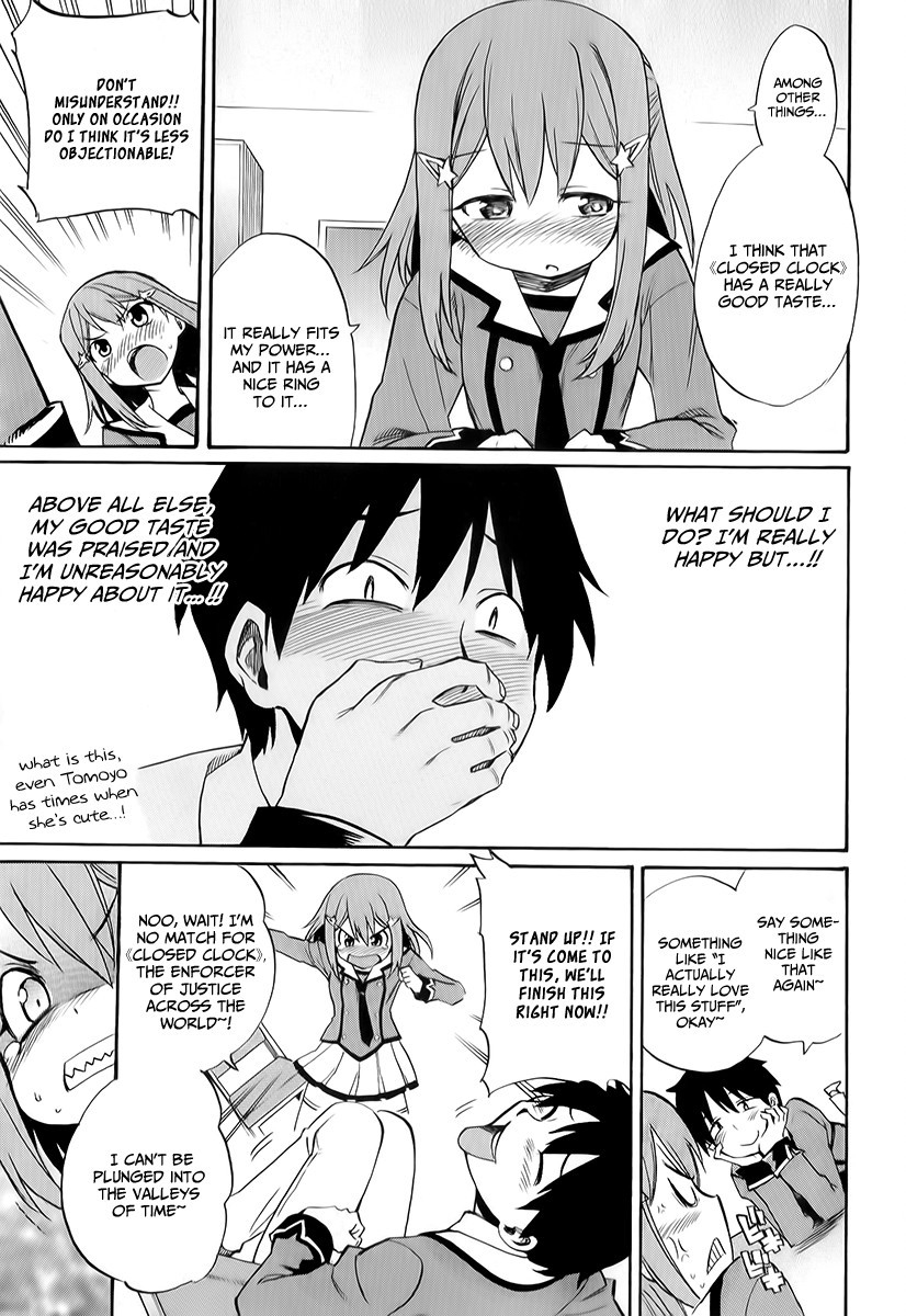 Inou Battle wa Nichijoukei no Naka de Chapter 2 page 5 - Chapter 2