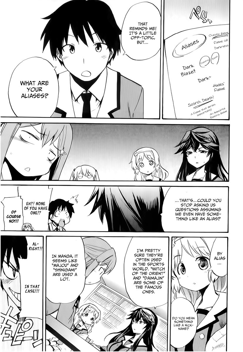 Inou Battle wa Nichijoukei no Naka de Chapter 2 page 9 - Chapter 2