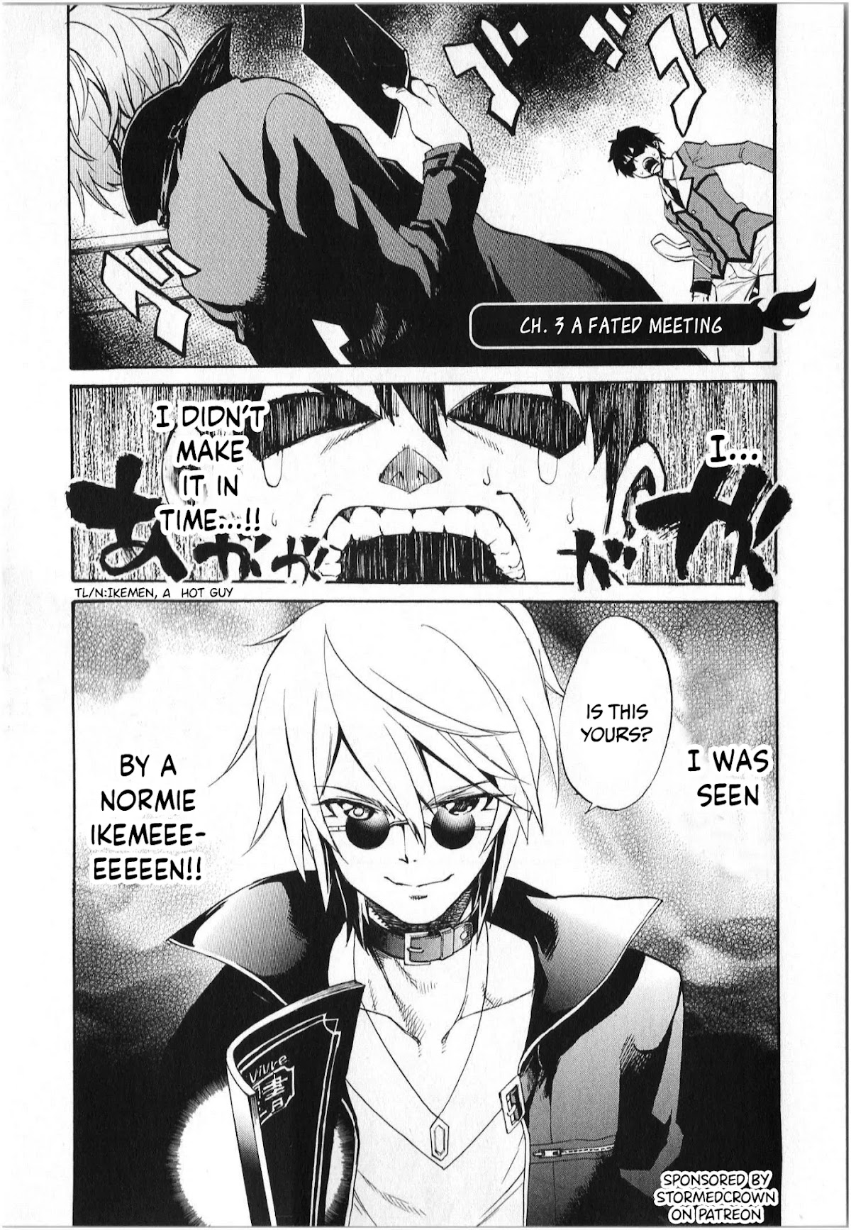 Inou Battle wa Nichijoukei no Naka de Chapter 3 page 2 - Chapter 3