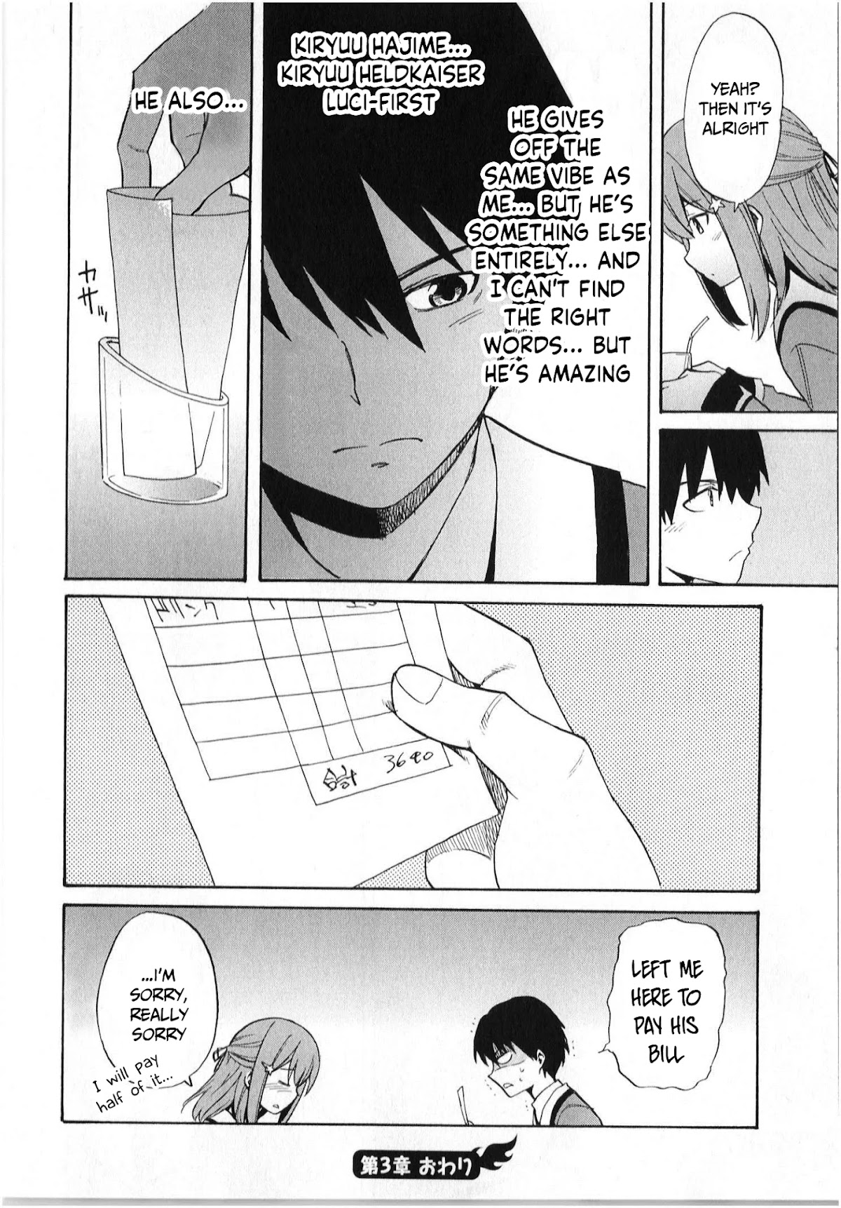 Inou Battle wa Nichijoukei no Naka de Chapter 3 page 25 - Chapter 3