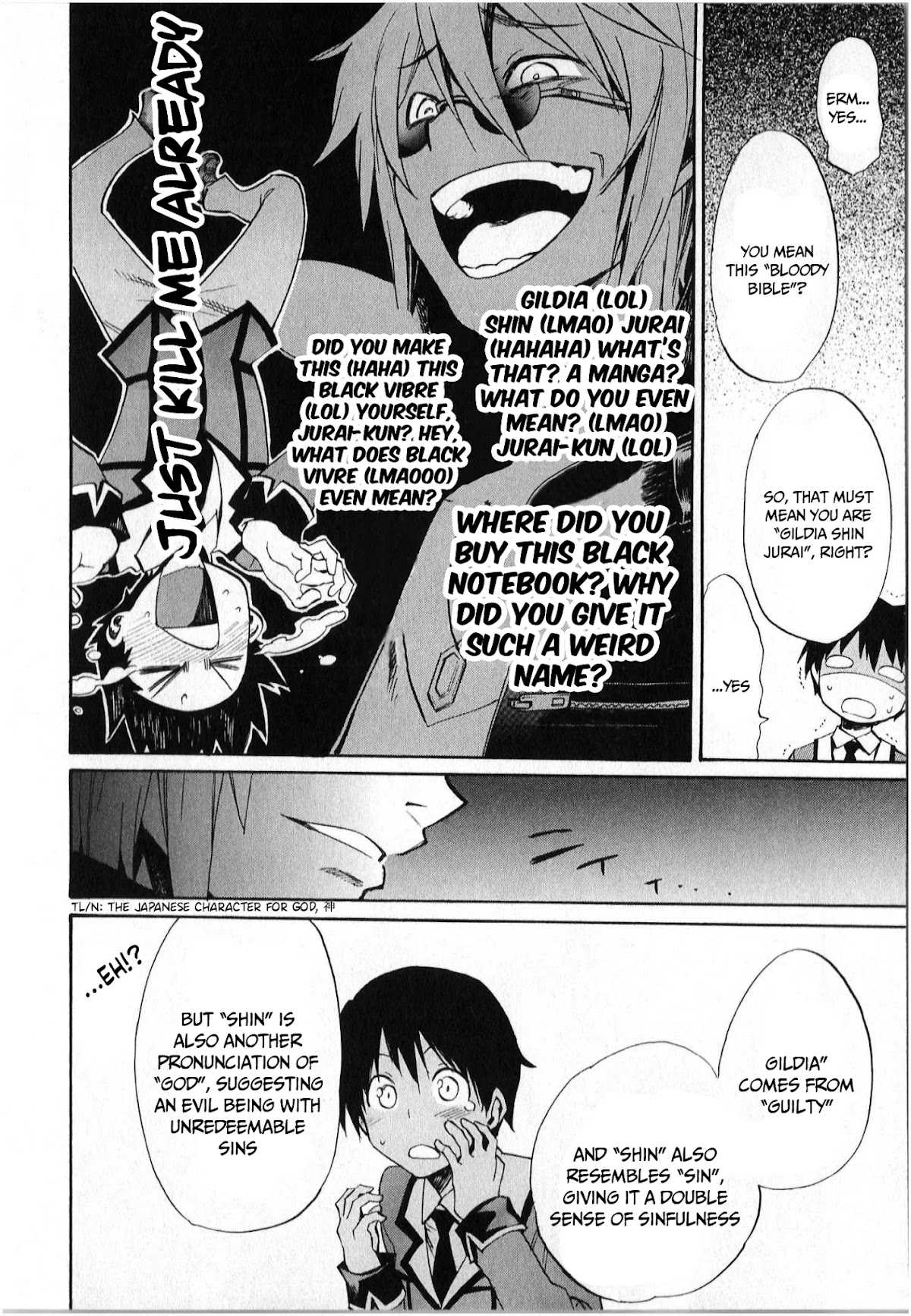 Inou Battle wa Nichijoukei no Naka de Chapter 3 page 3 - Chapter 3
