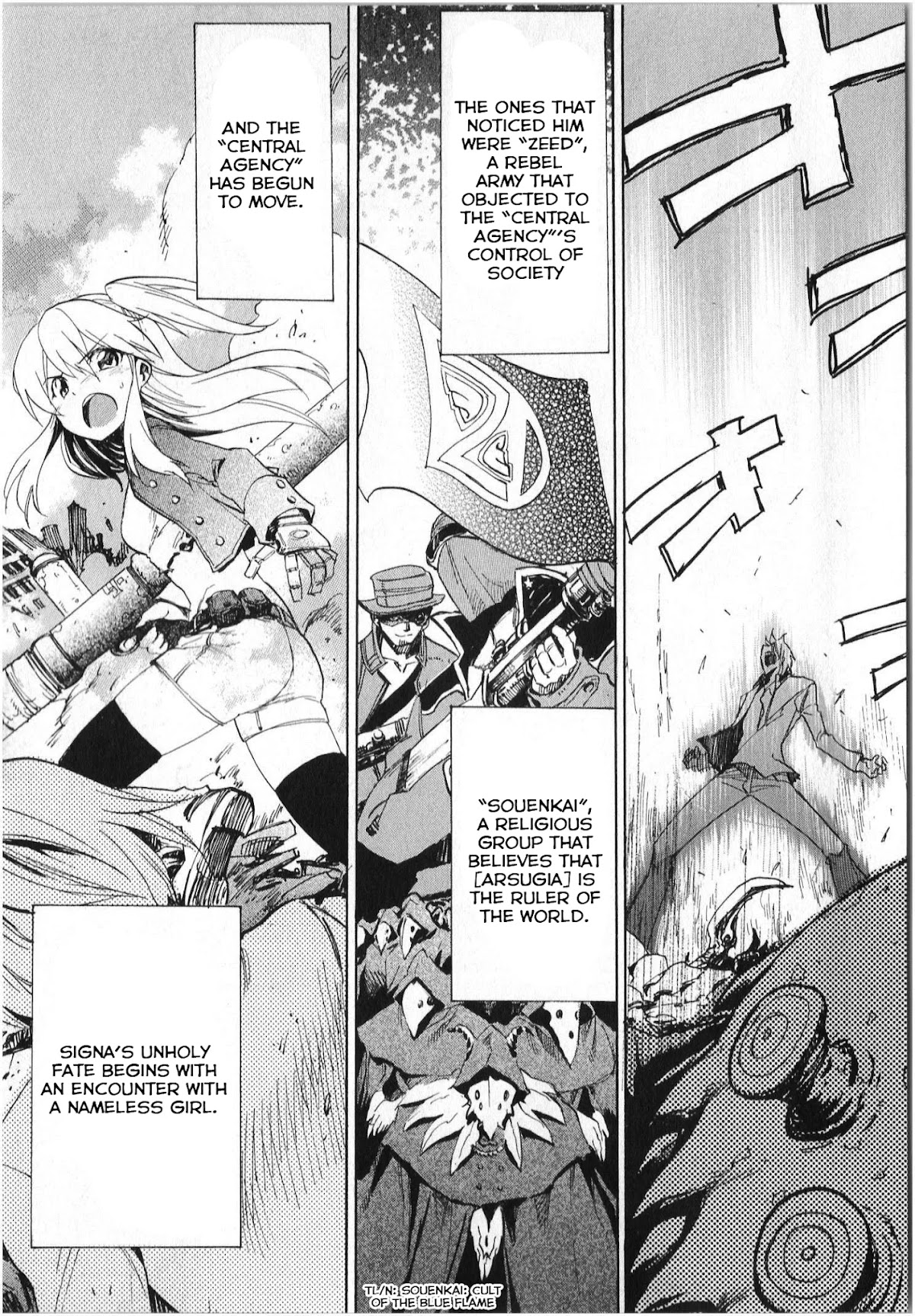 Inou Battle wa Nichijoukei no Naka de Chapter 4 page 14 - Chapter 4