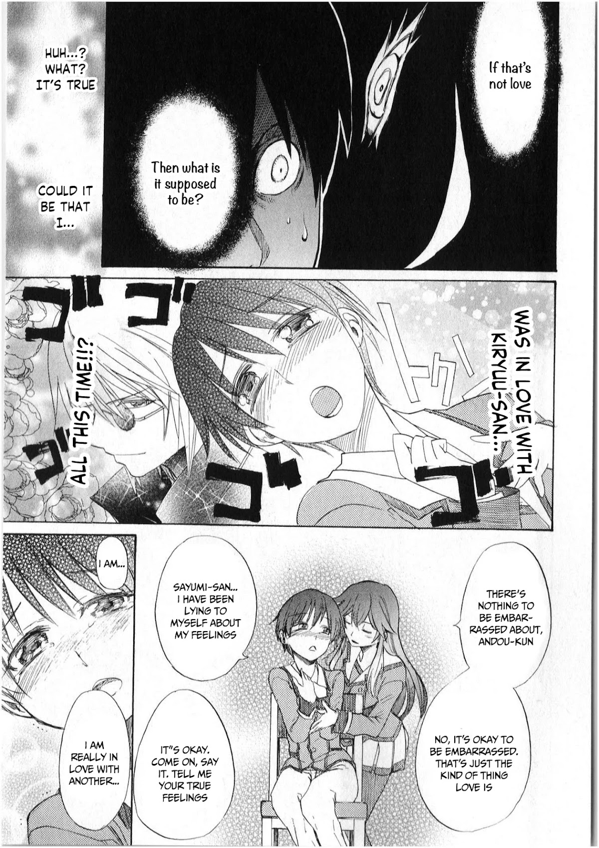 Inou Battle wa Nichijoukei no Naka de Chapter 4 page 18 - Chapter 4