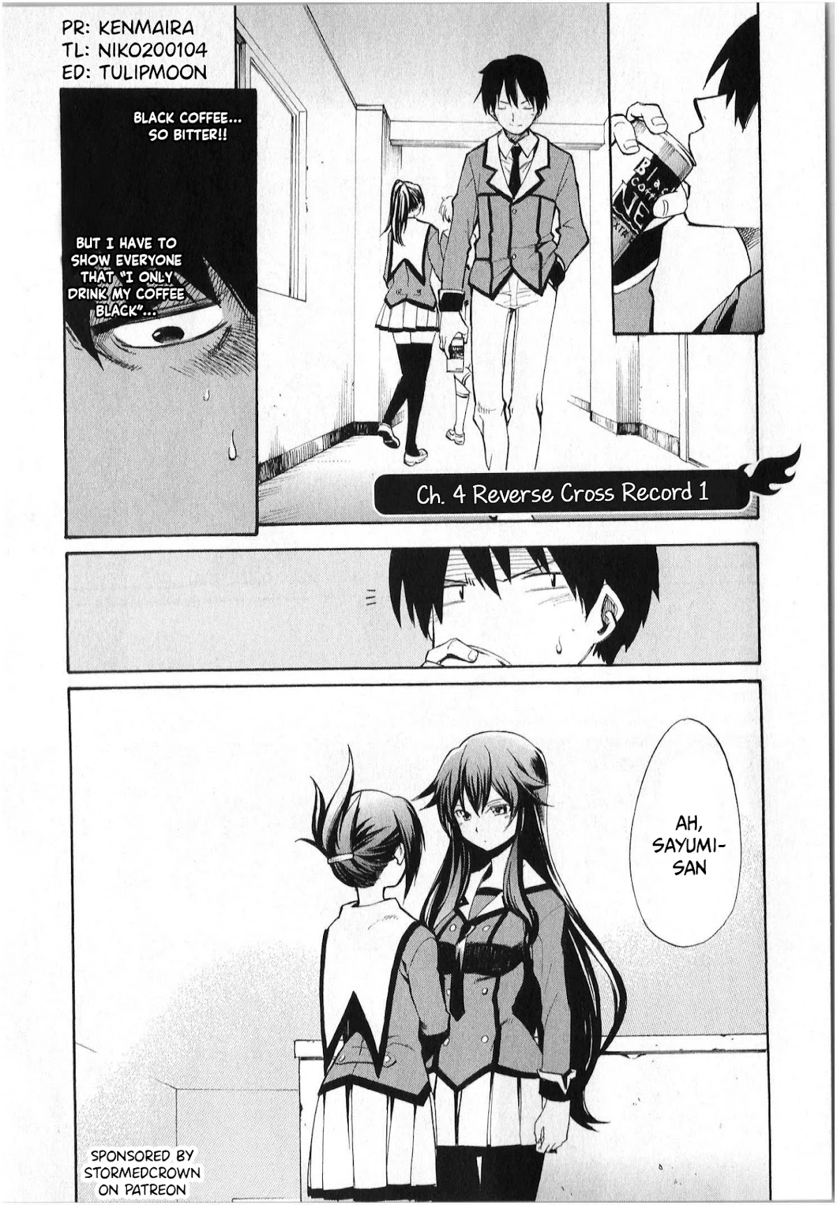 Inou Battle wa Nichijoukei no Naka de Chapter 4 page 2 - Chapter 4