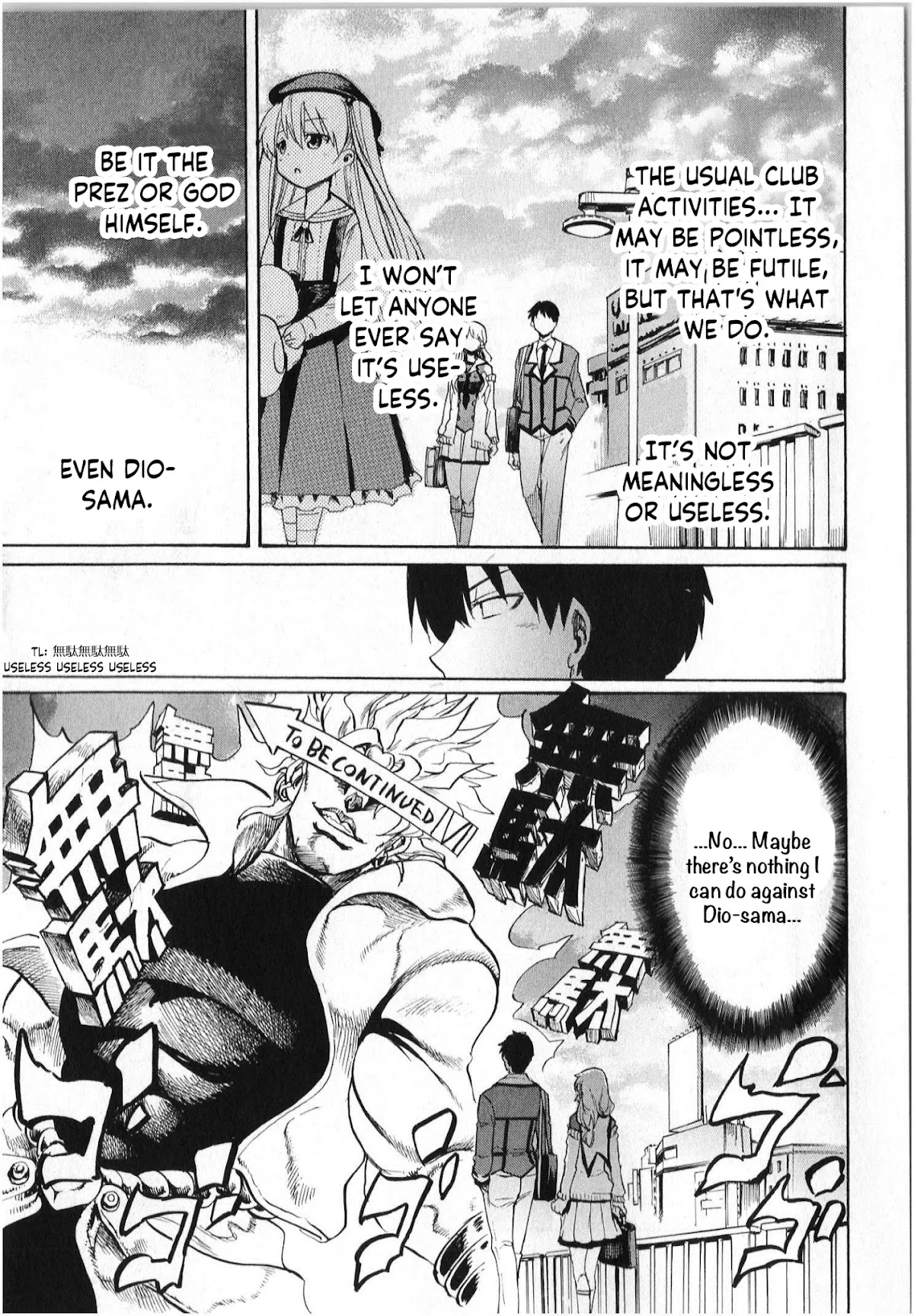 Inou Battle wa Nichijoukei no Naka de Chapter 4 page 22 - Chapter 4