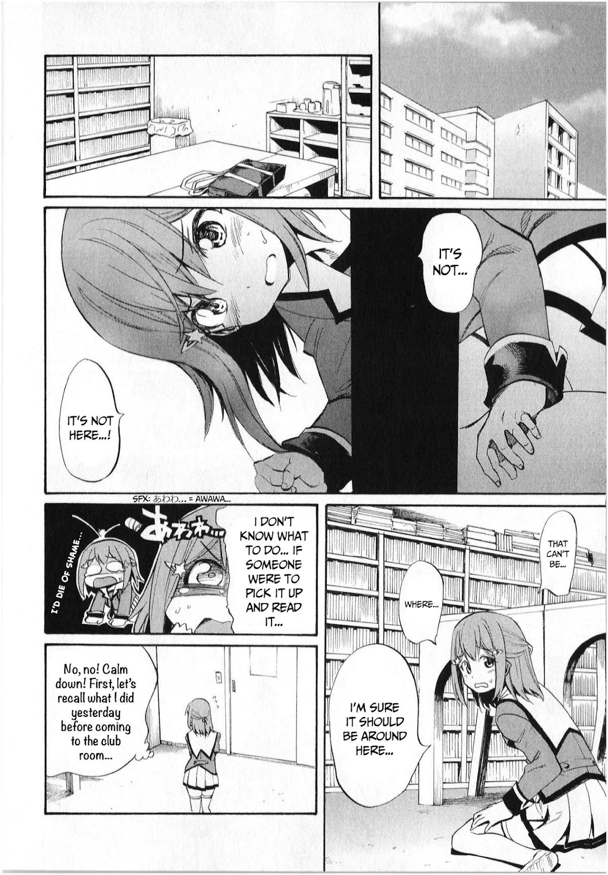 Inou Battle wa Nichijoukei no Naka de Chapter 4 page 23 - Chapter 4