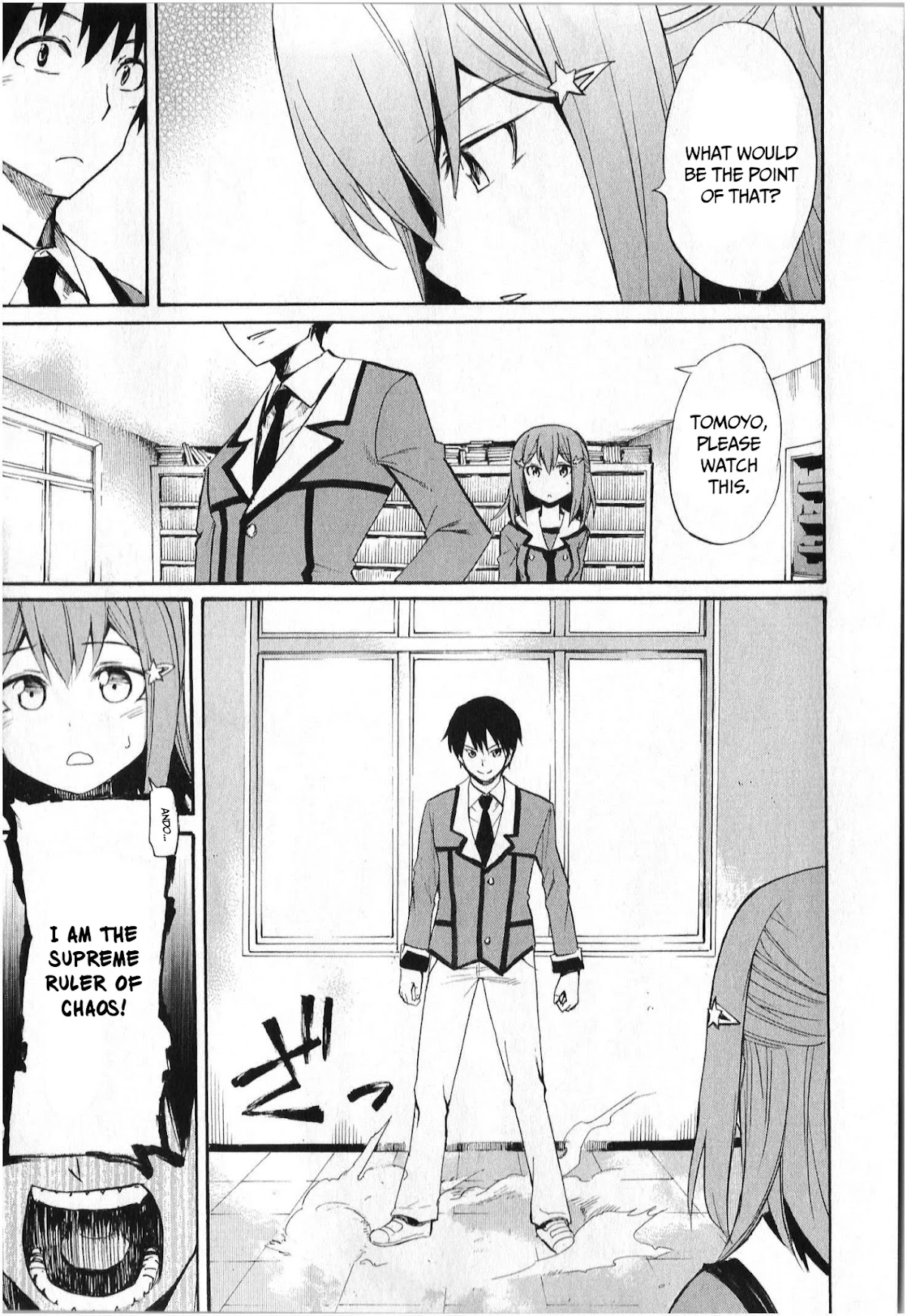 Inou Battle wa Nichijoukei no Naka de Chapter 4 page 32 - Chapter 4