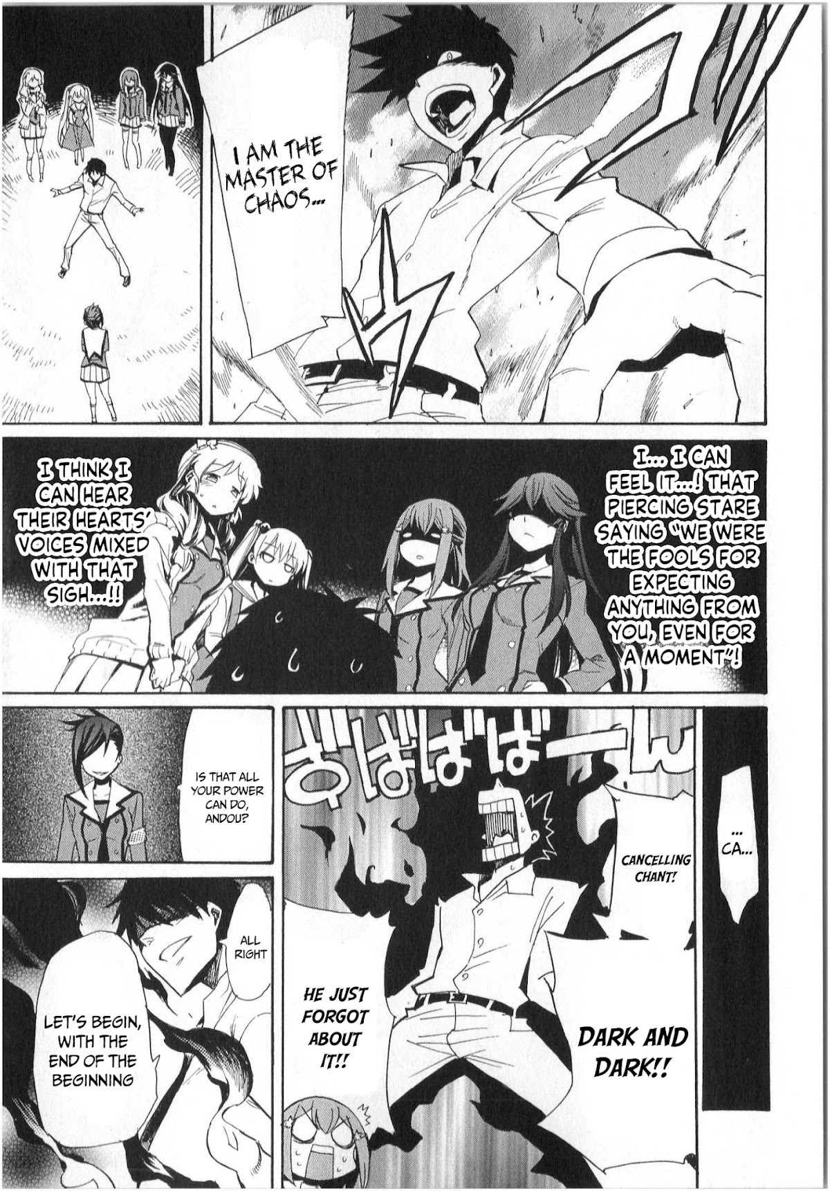 Inou Battle wa Nichijoukei no Naka de Chapter 5 page 18 - Chapter 5