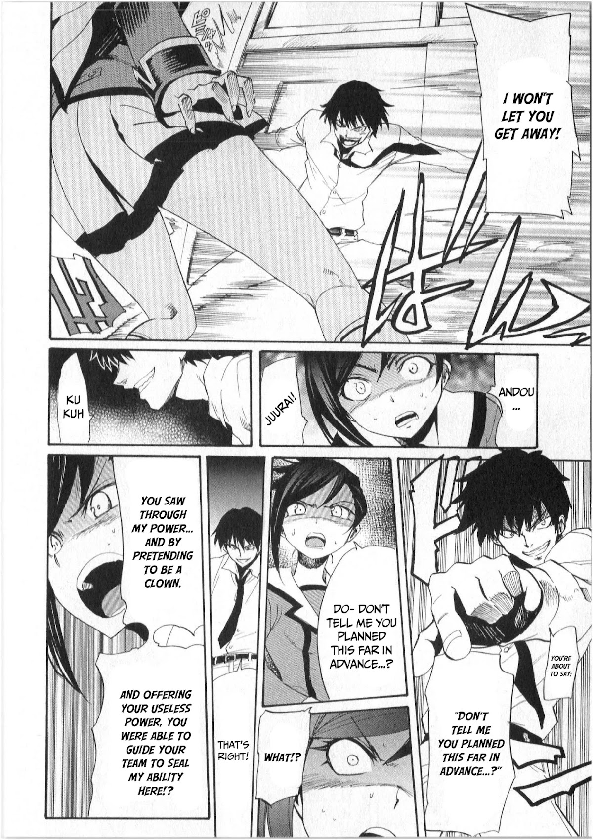 Inou Battle wa Nichijoukei no Naka de Chapter 5 page 27 - Chapter 5