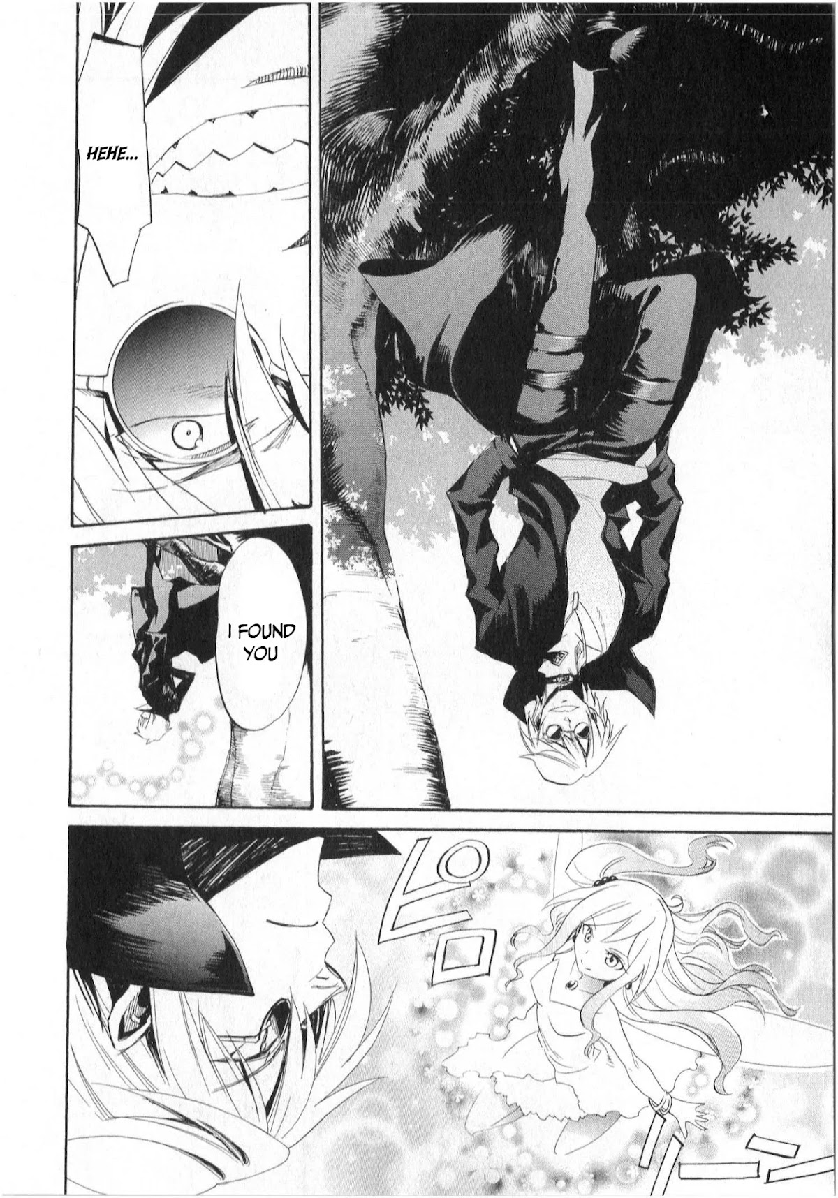Inou Battle wa Nichijoukei no Naka de Chapter 5 page 31 - Chapter 5