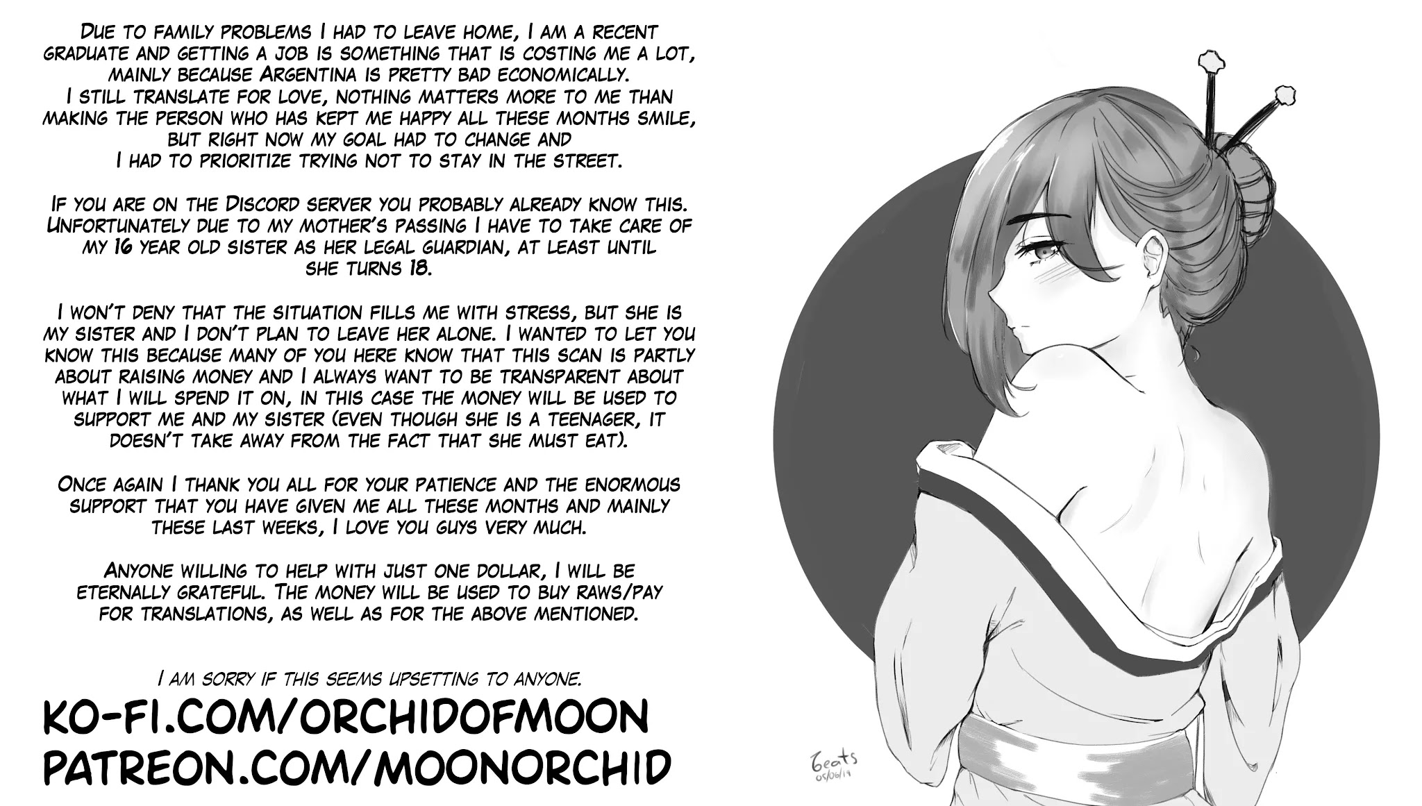 Inou Battle wa Nichijoukei no Naka de Chapter 5 page 36 - Chapter 5