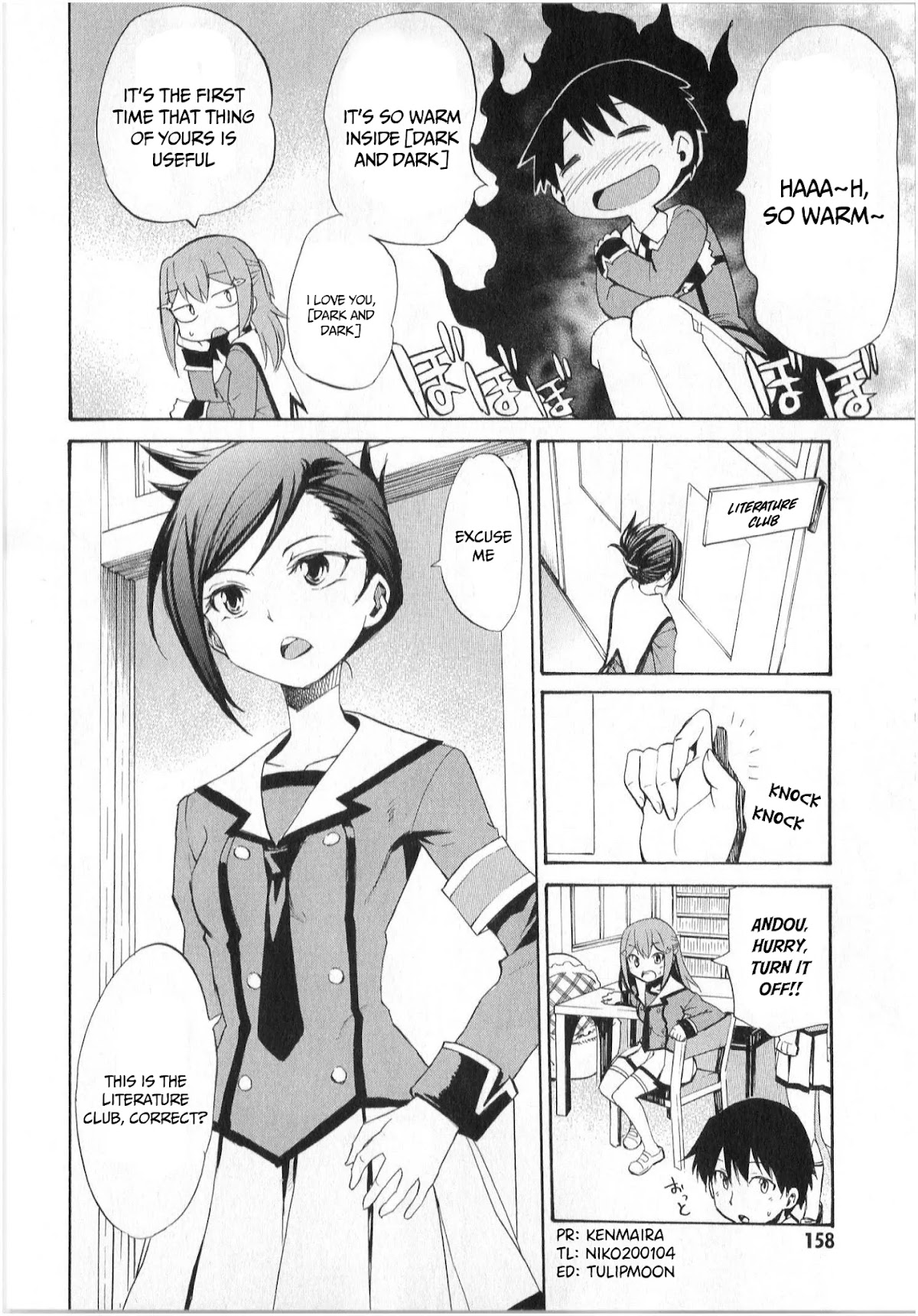 Inou Battle wa Nichijoukei no Naka de Chapter 5 page 5 - Chapter 5
