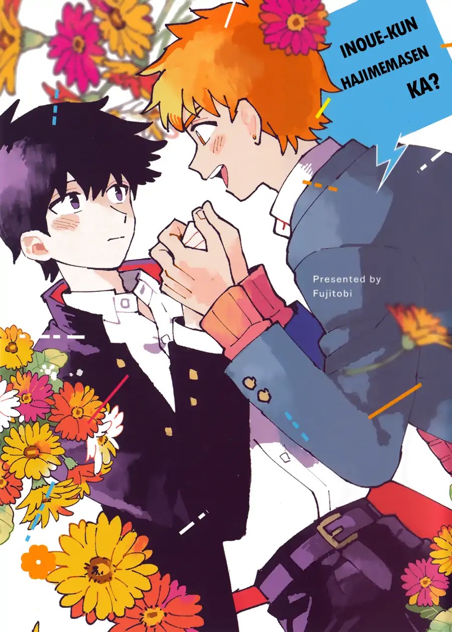 Inoue-kun Hajimemasen ka? Chapter 1 page 1 - Chapter 1