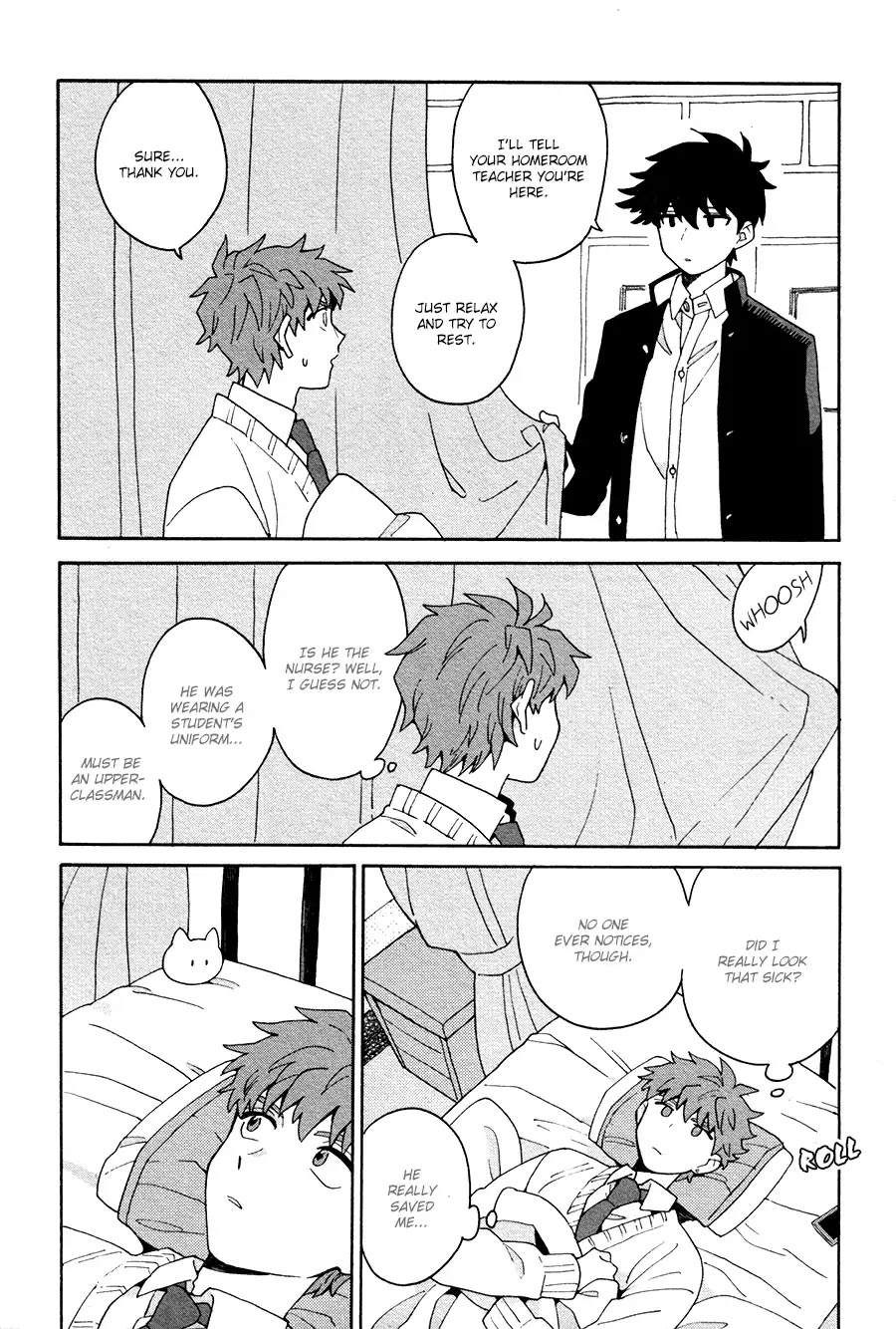 Inoue-kun Hajimemasen ka? Chapter 1 page 11 - Chapter 1