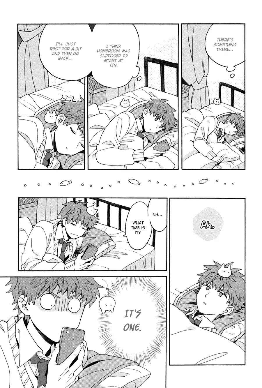 Inoue-kun Hajimemasen ka? Chapter 1 page 12 - Chapter 1