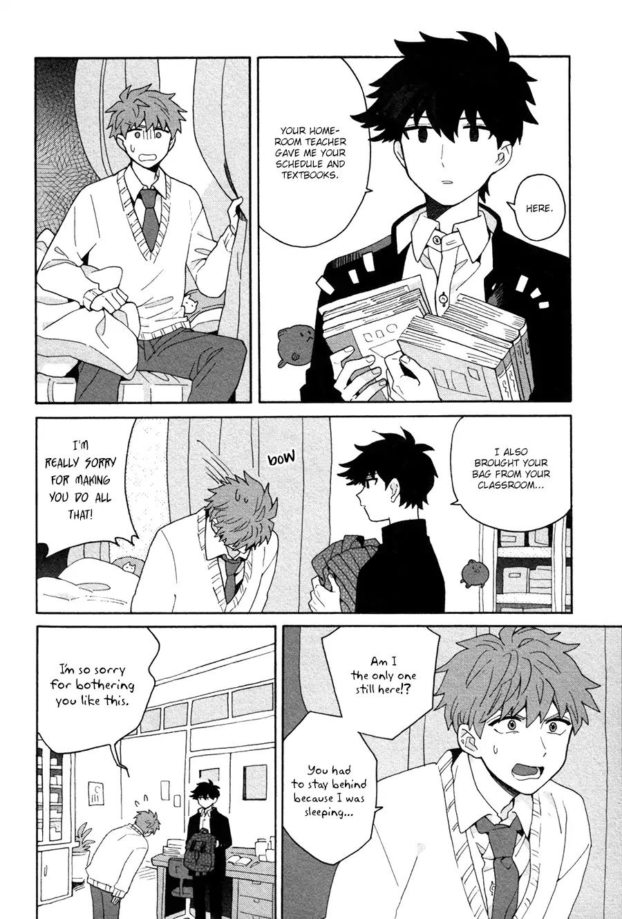 Inoue-kun Hajimemasen ka? Chapter 1 page 13 - Chapter 1