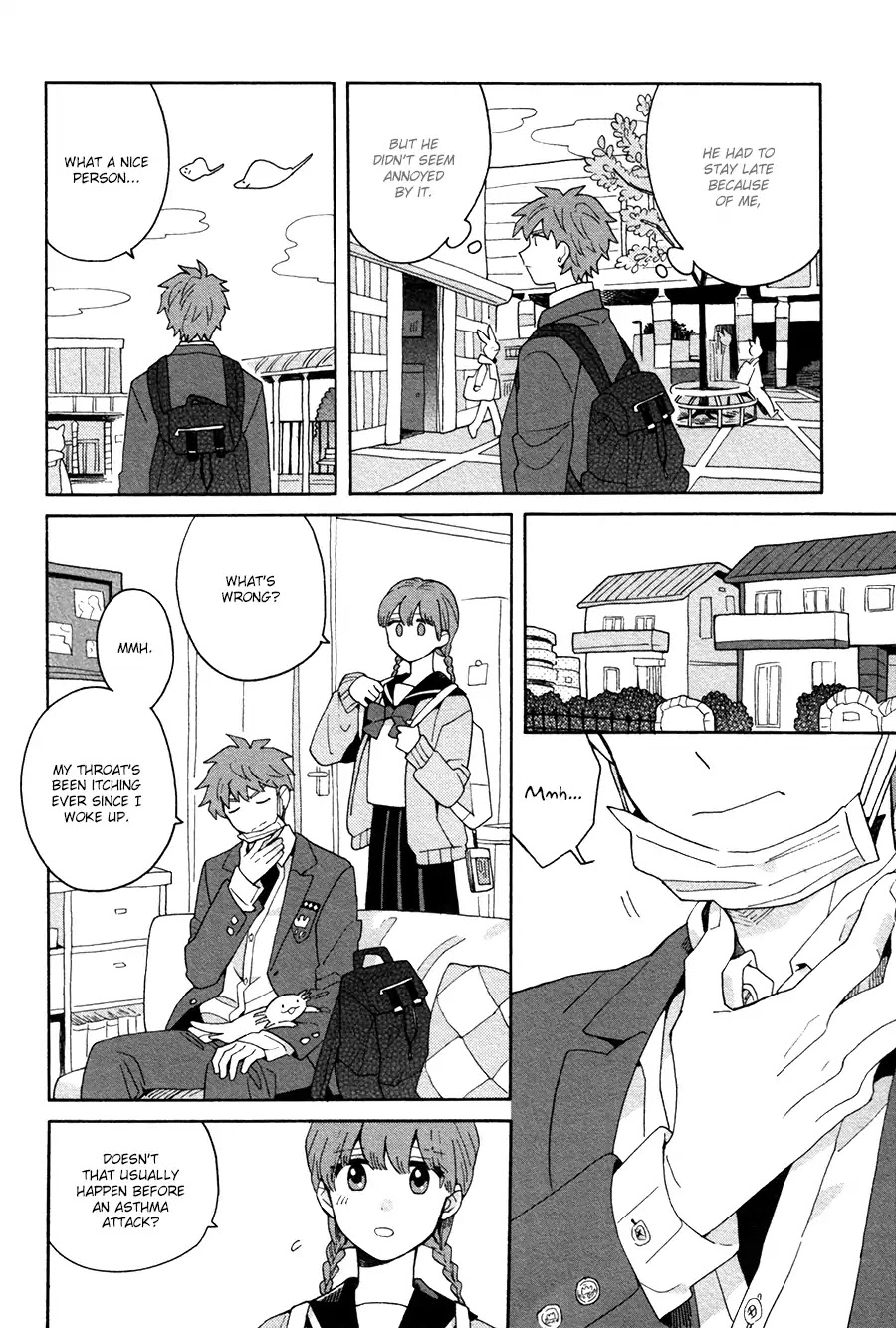 Inoue-kun Hajimemasen ka? Chapter 1 page 15 - Chapter 1