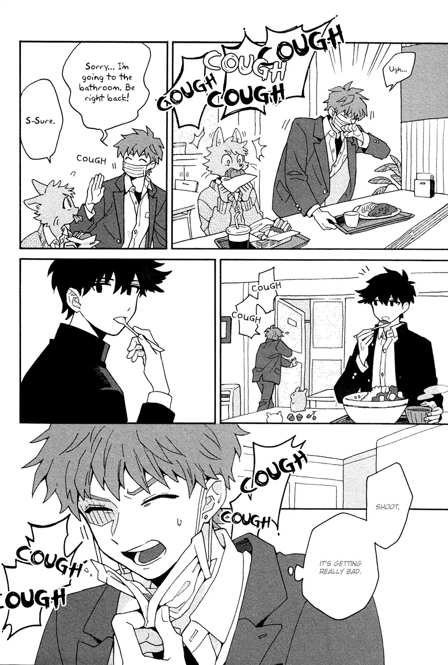 Inoue-kun Hajimemasen ka? Chapter 1 page 19 - Chapter 1