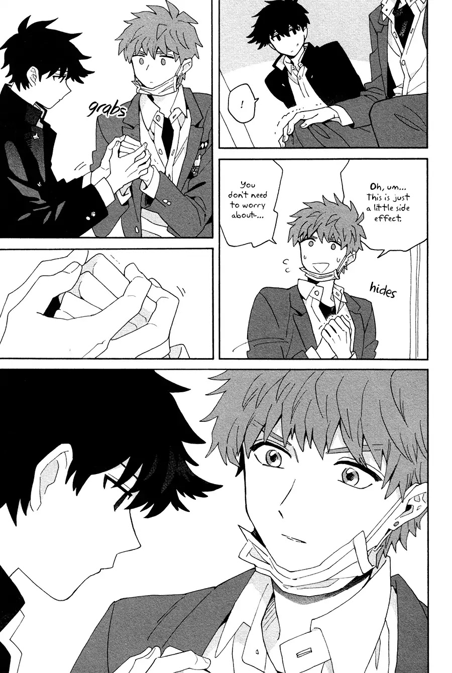 Inoue-kun Hajimemasen ka? Chapter 1 page 23 - Chapter 1